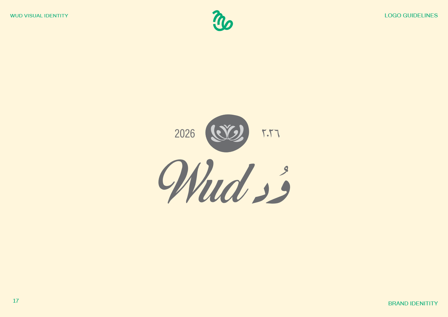 WUD calligraphic logotype and emblem