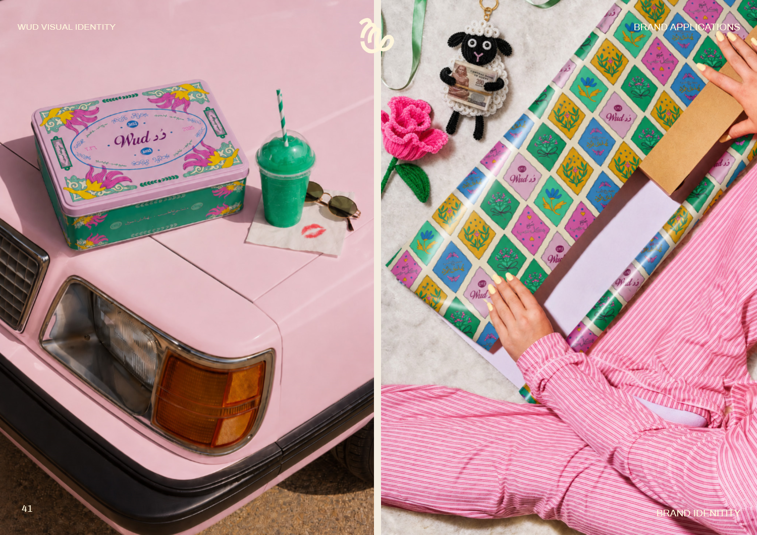 WUD tin keepsake box and diamond wrapping paper